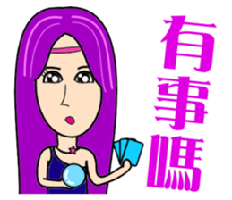 Tarot Witch sticker #10497466