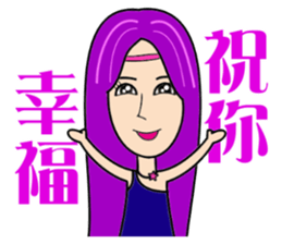 Tarot Witch sticker #10497468