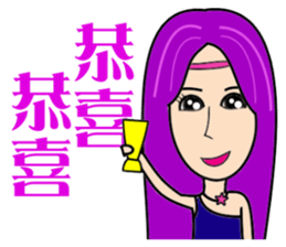 Tarot Witch sticker #10497469