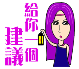 Tarot Witch sticker #10497471