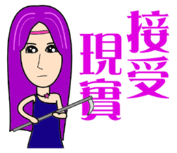 Tarot Witch sticker #10497473