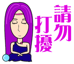 Tarot Witch sticker #10497474