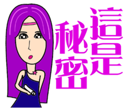 Tarot Witch sticker #10497475