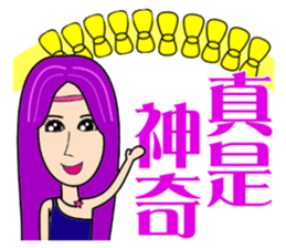 Tarot Witch sticker #10497476