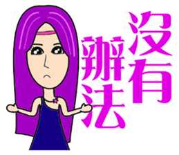 Tarot Witch sticker #10497477