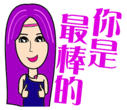 Tarot Witch sticker #10497478