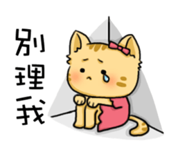 Amma Cat & Dog Doctor sticker #10497487