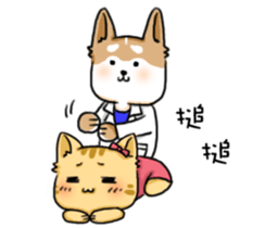 Amma Cat & Dog Doctor sticker #10497505