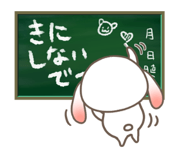 It is RopRabit sticker #10497523