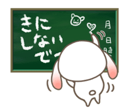 It is RopRabit sticker #10497523