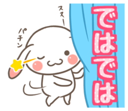 It is RopRabit sticker #10497525