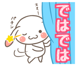 It is RopRabit sticker #10497525