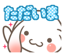 It is RopRabit sticker #10497538