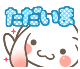 It is RopRabit sticker #10497538