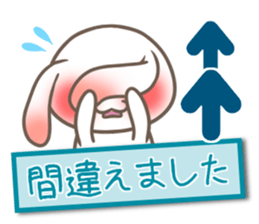 It is RopRabit sticker #10497541