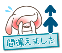 It is RopRabit sticker #10497541