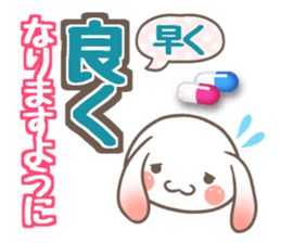 It is RopRabit sticker #10497553