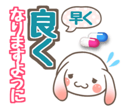 It is RopRabit sticker #10497553