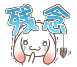 It is RopRabit sticker #10497555