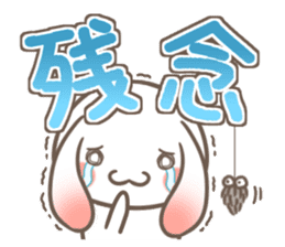 It is RopRabit sticker #10497555