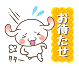 It is RopRabit sticker #10497557