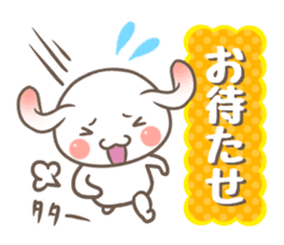 It is RopRabit sticker #10497557