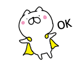 super nyanco ! sticker #10497604