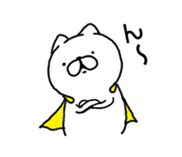 super nyanco ! sticker #10497611