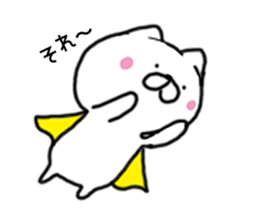 super nyanco ! sticker #10497615