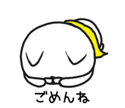 super nyanco ! sticker #10497625