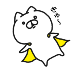 super nyanco ! sticker #10497628