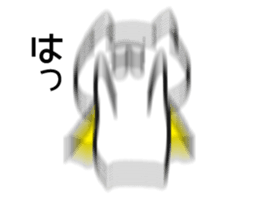 super nyanco ! sticker #10497631