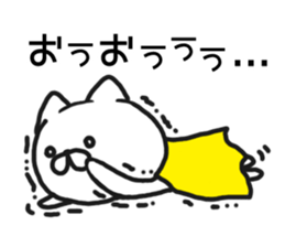 super nyanco ! sticker #10497633