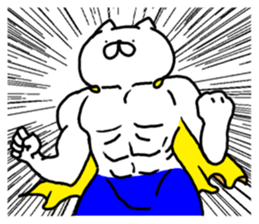 super nyanco ! sticker #10497636