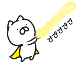 super nyanco ! sticker #10497638