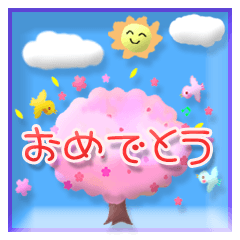 3D CARD SPIRITS vol.41 (Japanese)