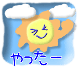 3D CARD SPIRITS vol.41 (Japanese) sticker #10497680