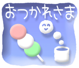 3D CARD SPIRITS vol.41 (Japanese) sticker #10497681