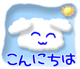 3D CARD SPIRITS vol.41 (Japanese) sticker #10497683