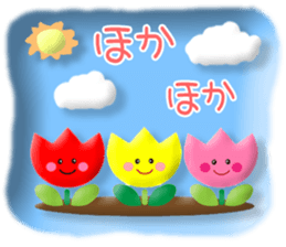 3D CARD SPIRITS vol.41 (Japanese) sticker #10497684