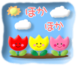 3D CARD SPIRITS vol.41 (Japanese) sticker #10497684