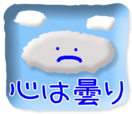 3D CARD SPIRITS vol.41 (Japanese) sticker #10497691