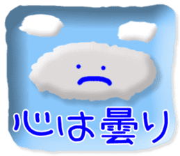 3D CARD SPIRITS vol.41 (Japanese) sticker #10497691