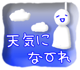 3D CARD SPIRITS vol.41 (Japanese) sticker #10497692