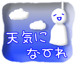 3D CARD SPIRITS vol.41 (Japanese) sticker #10497692