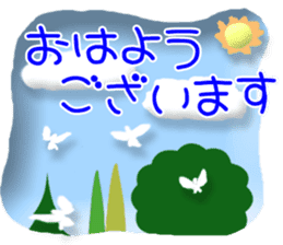 3D CARD SPIRITS vol.41 (Japanese) sticker #10497694