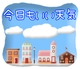 3D CARD SPIRITS vol.41 (Japanese) sticker #10497696