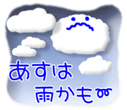 3D CARD SPIRITS vol.41 (Japanese) sticker #10497699