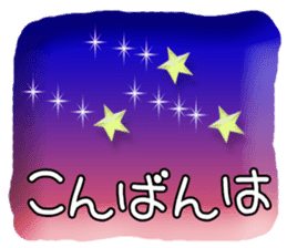 3D CARD SPIRITS vol.41 (Japanese) sticker #10497702