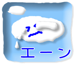 3D CARD SPIRITS vol.41 (Japanese) sticker #10497704